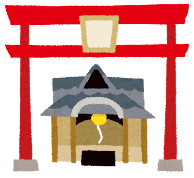 初詣